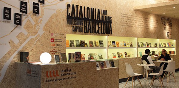 05.mandaruixa-blog.frankfurt