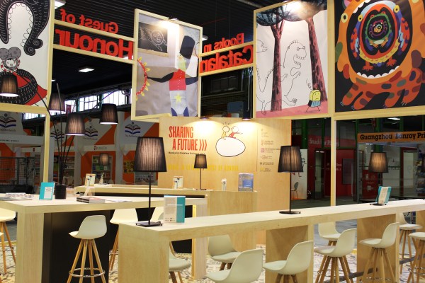 01_MandaruixaDesign_BolognaCatalunya