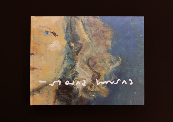 IMG_7613 copia copia copia